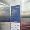 꿈빛작은도서관 | 연극 플레이백 꿈빛극장 극단소년 피오 무대인사 N차관람 후기