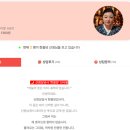 한울펫 | 운톡닷컴 신점 한울당 선생님 후기 "시원시원한 점사로 속이 뻥 뚫리는 상담!"