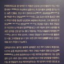 전일사 - 김제시 동서10길 51 | 전일사