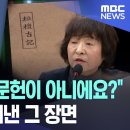 주식회사 이지그린 이미지