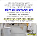 리치이용원