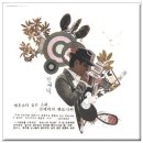 느낌안마시술소 이미지