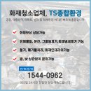 한코티에스