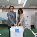 대학동주민센터 이미지