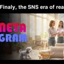 주식회사 제제컴즈 이미지