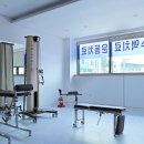 사천시원재활의학과의원 이미지