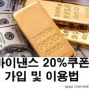 맥스모바일 이미지