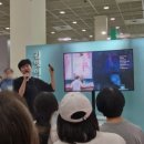국도기획 | [2026 서울국제도서전] 3일차 방문 생생 후기: 고정순 작가님과의 만남, 서국도 솔직 관람 팁!