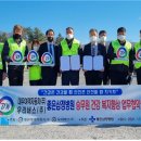 삼정복지 노동조합 이미지