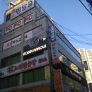 퍼니링크 pc방 이미지