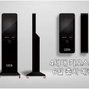 지엠골프연습장 이미지