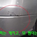매직터치옥수