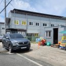 이례농장 이미지