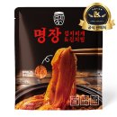 [광고] 가산디지털단지 김치찌개 맛집 맨날먹는김치찌개｜혼밥부터 단체 점심·회식까지 만족한 돌솥밥...