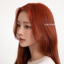 수미용실