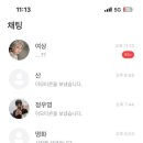 프롬지야