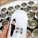 팜다락 네이버블로그