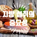 플라이휘트니스 대야점 이미지