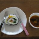 왕김밥 이미지