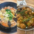 [양재시민의숲] 양시숲 금도양꼬치 리모델링한 ‘마라반점’ 마라탕 마라샹궈 후기(feat. 양재시민...