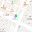 오렌즈 청주금천점 네이버블로그