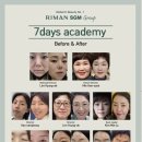 주식회사 나노세라코리아 | 인셀덤(Incellderm) ICD 사업, 다단계일까? 제품력은 진짜일까? 완벽 정리!