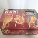 비비큐(BBQ)하남미사역점 이미지
