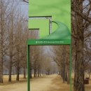 여강길(3-1코스 강천섬길) 이미지