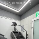 나홀로짐에 까치산역점 이미지