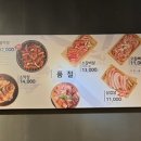 막창도둑차암점