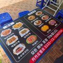 월요일 장터] 살얼음 동동 김치말이국수 &amp; 새콤달콤 비빔국수, 그리고 장터 필수 쇼핑 리스트까지! 🎉