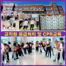 진성의료기 이미지