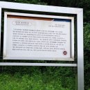 봉서리 충신열녀문 이미지