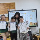 🎖️ Book2 Award Ceremony – Project B Home Schooling 이미지