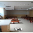 가톨릭대학교 인천성모병원 - 7561 | 가톨릭대학교 인천성모병원