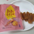 순복마켓