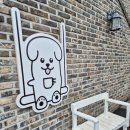 [아산 맛집] 아산탕정카페 아산대형카페 홍콩와플 디저트맛집 망파카페 내돈내산 후기