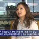 종신교 | [월간이효민]11월 한형민 어학원 MO 수강후기 12번째