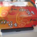 마소물로 이미지