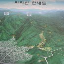 백교농장 이미지