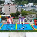 펀펀(fun fun) 이미지