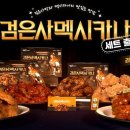비쥬얼리스트주 이미지
