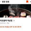 역삼-1305 이미지