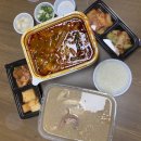 황제닭개장 이미지