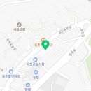 스타릿지파트너스