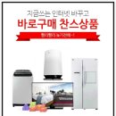 아이비미디어