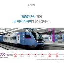 화성파크로얄공인중개사사무소 이미지