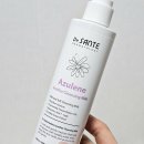 상떼 아줄렌 수더 클렌징밀크 200ml 내돈내산 후기 클렌징밀크 추천