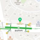 아이엘씨이루미보습학원 네이버블로그