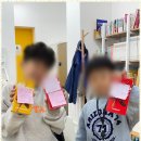 제이에이영어교습소 | 용산구영어 재미와 성장을 함께하는 제이에이 영어교습소 후기